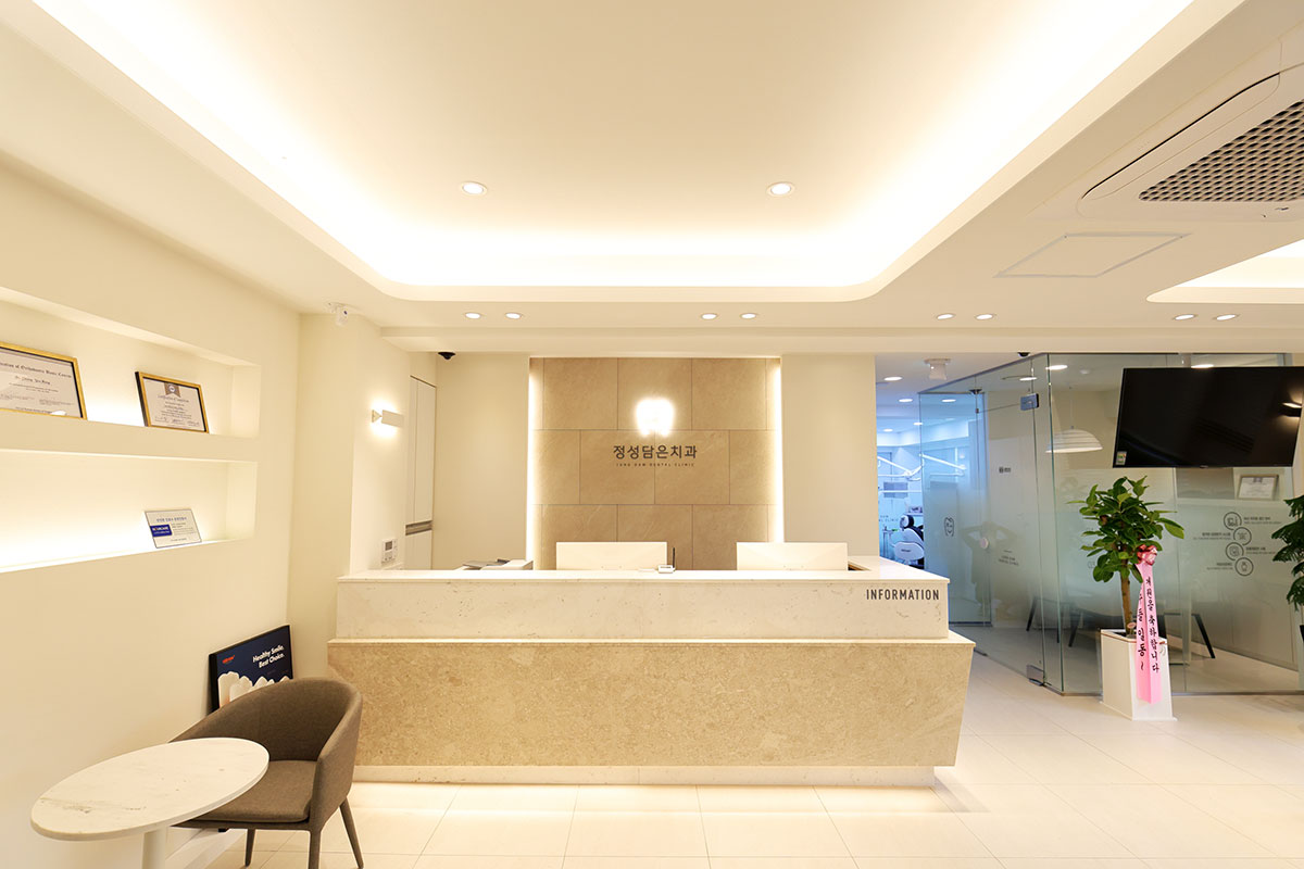정성담은치과 내부 인테리어-1